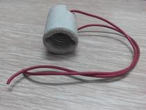 Key machine special computer machine lamp holder locksmith supplies thread diameter 14mm small screw Port lamp head