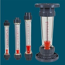 ZYIA plastic tube precision durable rotameter LZS-15 25 32 50 Yuyao Jintai full range