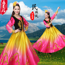 New Xinjiang dance costumes female ethnic dress performers children adult Uygur dress