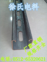 C- beam and accessories: C- beam 41*41*1 0 (solid thickness)