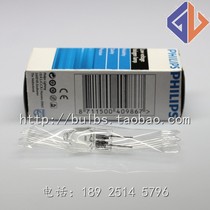 PHILIPS PHILIPS 7388 6V20W OLYMPUS CX21 CX22 CH20 Microscope Bulb