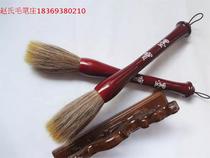 Mo Bao one-piece mouse must fight pen pen pen pen pen calligraphy couplet pen pen calligraphy couplet large character brush