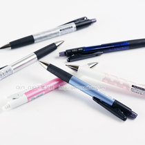 Japan imported Baile PILOT OPT student mechanical pencil 0 5MM HOP-20R shake automatic pencil