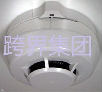 Double 11 direct shot FD8311 Japan oki marine alarm equipment supply FD-8311 smoke detector probe