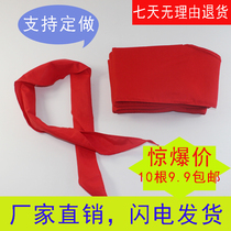 Factory direct red scarf Primary School red scarf cotton cotton red scarf Young Pioneer supplies 1 m