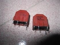 195Z1516 175Z3700 175Z1775 Danfoss special pulse transformer Please inquire