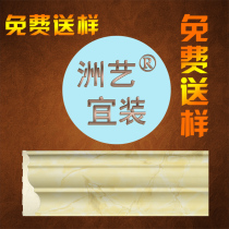 Color selection line type selection free sample section PVC solid material collision resistant hanging resistant flame retardant environmental protection