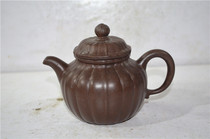 Yixing Purple Sand Pot Purple Sand Cup Tea Set Accessories Hem Tea Baby Old Teapot Clear Stock Different random hair