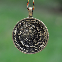 尼泊尔纯铜八吉祥九宫八卦佛牌 九宫八卦吊坠 项坠 直径4 3厘米