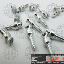 Non-standard special-shaped self-tapping step screw tapping opening and closing tapping band-stop tapping cross countersunk head-shaped self-tapping