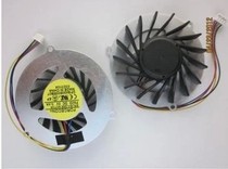 Lenovo B460 fan V460 fan B465 fan B460A B460C sole display fan blade