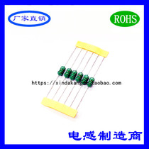 Factory direct environmental color ring inductance 0510 1W 33UH 47UH plus or minus 10% a box of 1000