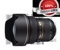Nikon Nikon AF-S NIKKOR 14-24MM F 2 8G ED Line goods