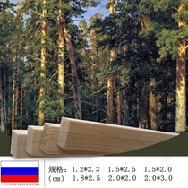 Russian imported pine photo frame oil painting keel line L-type frameless painting inner frame line stretch drawing wood strip material