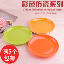 Plastic plate Deep disc Dense Amine Soup Pan Rice Pan Imitation Porcelain Dish disc Colorful Disc Snack Plate Snack Plate tray