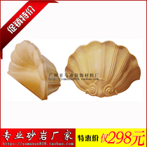 Artificial sandstone flower pot overflow basin Art sandstone carved flower bowl relief background wall FRP flower pot