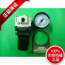 XMC brand SMC type pressure regulating valve XMCAR2000-02 pressure regulating valve AR2000 AR3000-03