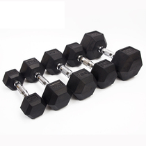 Hexagonal dumbbell solid cast iron single 5kg 10kg 20kg a pair of mens home fitness equipment electroplating