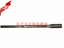 Dahe vertical drill Z5150 Z5140 Spindle drill pipe length 1010 980 Mohs No 5 No 4 spline 6-40X10