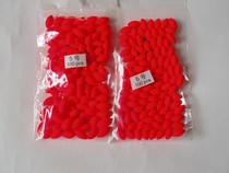 Olive shape eye-catching bean float eye-catching beans put soybean fishing accessories a pack of 10