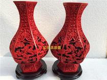 Old school party souvenirs Beijing lacquer carving ornaments Lacquer crafts Business gifts