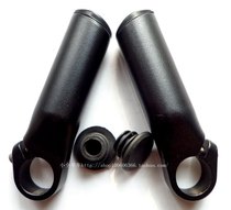 Bicycle handlebar vice handle Bull horn Mountain bike handlebar vice handle Sheep horn Aluminum alloy handlebar equipment handlebar