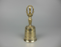 The Tang Mifaware East Mitima The True Spoken Instrument of the Tang Mium Kong Suzuzuzuzsuzuzsuzuzsuzu Japan