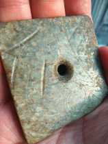 Han Dynasty jade wall high ancient jade ancient jade