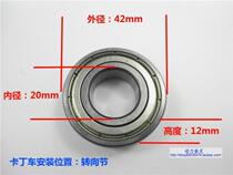 Go-Kart knuckle wheel deep groove ball conical bearings 608 6000 6001 6004 6003 30202