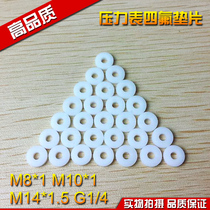 PTFE PTFE PTFE gasket hydraulic pressure pressure gauge sealing gasket M8 * 1 M10 * 1