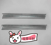 Pangolin Mace buckle strong belt buckle conveyor belt buckle industrial buckle stainless steel buckle #25 #35