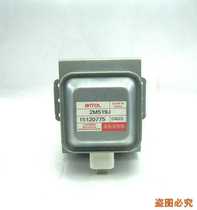 Microwave oven magnetron 2M519J2M219J 2M518J Microwave generator tube 2M392J 2M319J