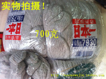 Labor protection gloves 500-800g cotton yarn gloves work gauze gloves 120 pairs one