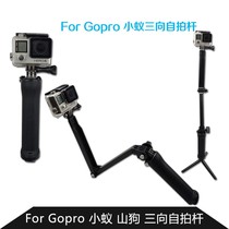 GoPro Accessories Three-way Adjustment Arm Hero4 3 3-way Three-way Bracket Handle Tripod Selfie Stick