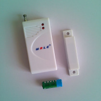 Necrogen Plant Alarm Door Magnetic Detector Post-Mounted Door Sheet Family Doors And Windows Burglar Alarm Wireless Door Magnetic