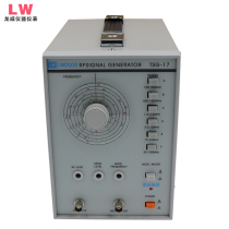 Longwei TSG-17 HIGH frequency signal generator signal source 150MHZ SIGNAL source TSG17