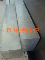 Southwest Aluminum 5086 A5052 anti-rust aluminium A6061T4 aluminium stick aluminium plate LY12 hard aluminium A2024 2014A square
