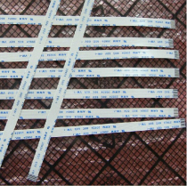 Lenovo Y470 Y470N Y470P Y471 Y471A switch cable boot power cable 10CM