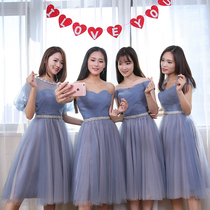 Bridesmaid dress long 2017 new Korean bridesmaid dress sisters graduation party evening dress