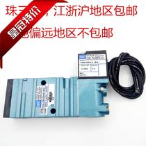 Spot MAC high frequency solenoid valve 411A-DOA-DM-DDAA-1BA 24V