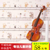 Childrens room wallpaper pink princess girl warm bedroom non-woven cute cartoon music wallpaper AB version