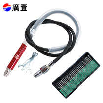 Guangyi Guangyi tool wind grinding pen Pneumatic grinding machine Straight mill engraving grinding pen engraving machine GY010K