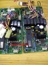 Dajin original disassembly air conditioner computer board control board 2PB26552-1 warranty for six months