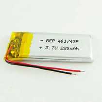 3 7V polymer lithium battery 041742 401742 MP3 MP4 rechargeable battery 220mAh