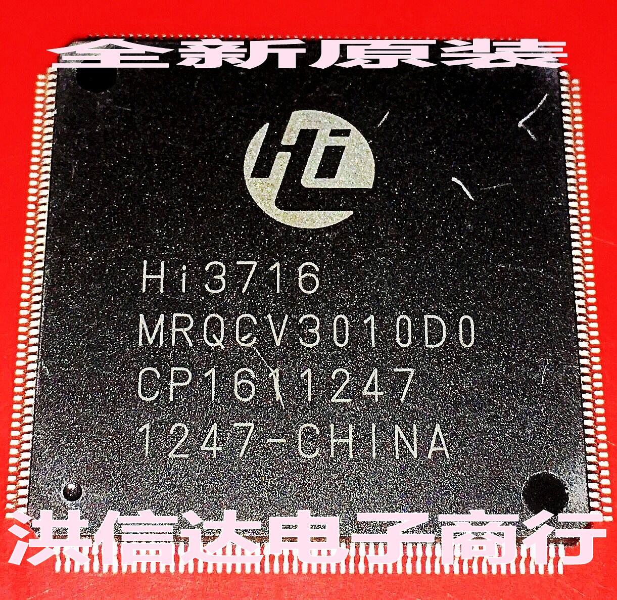 New original HI3716-MRQCV3010D0 HI3716MRQCV3010D0 Set-top box main chip