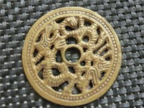 Antique Bronze 3646 Hollow Auspicious Pulp Fine Pendant