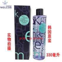 Kemuel home of Korean original fruit to remove makeup 330ML