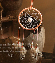 Birthday gift pearl handmade car interior decoration dream catcher pendant Home pendant Pink princess