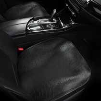 First layer cowhide car seat leather three-piece set without backrest cold cushion magotome Steng Passat Highlander seat cushion