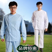 Nanding home male nurse suit split suit doctor suit dental oral suit white coat long sleeve